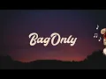 Lay Bankz - Tell Ur Girlfriend (Lyrics) "don't tell my boyfriend what i been doin"