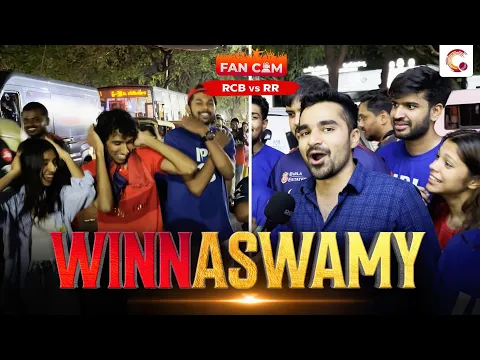 video image