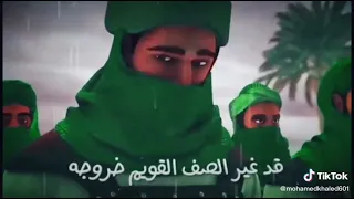 قصه اروي لكم عن قصه للمصطفى 