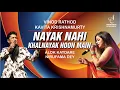 Download Lagu NAYAK NAHIN KHALNAYAK | नायक नहीं खलनायक | ALOK KATDARE | NIRUPAMA DEY | SIDDHARTH ENTERTAINERS