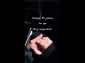 Hussain Al jassimi | مهم جدا| mohim jedda | very important (lyrics arabic+English translate)