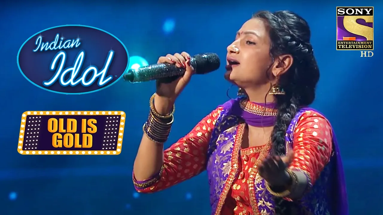 "Udja Kale Kawan" पे ये Beautiful Rendition जीत लेगा आपका दिल | Indian Idol | Old Is Gold