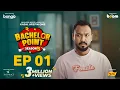 Download Lagu EPISODE - 01 | Bachelor Point | S5 | Kabila | Habu | Pasha | Shimul | Kajal Arefin Ome | Boom Films