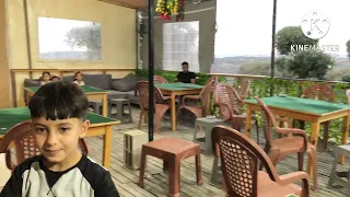 يتما بيت الجبل 