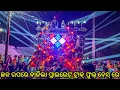 Download Lagu Dj Shakti Spider Brand New Setup 2024 New Private Track Song Play In Night Roadshow
