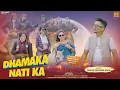 Download Lagu Dhamaka Nati Ka | Thakur Raghubir Singh | Pahari Nonstop 2025 | Hati Swar 