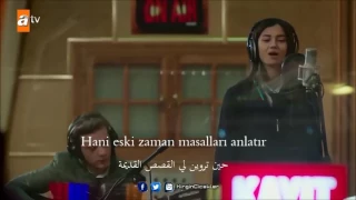           أمي    اجمل اغنية تركية مترجمة دندنها