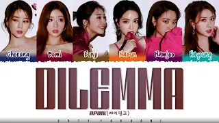apink dilemma lyrics color coded han rom eng 