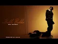Download Lagu Ndu Browns - Ubuhle Bakho (OFFICIAL AUDIO)