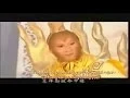 Download Lagu Ta muốn thành tiên - Lưu Hoan (Nhạc đầu phim Hậu Tây Du Ký 2000) [Vietsub]