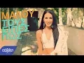 Download Lagu Μαλού - Τους Είπες Πως | Official Video Clip