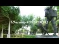 Modesto A City Beyond Expectation