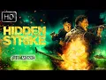 Download Lagu Hidden Strike (2023) Full Movie | Jackie Chan \u0026 John Cena Team Up 💥 | Review \u0026 Facts