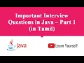 Important Java Interview Questions Must the Java file name and class name be the same