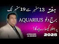 Download Lagu Aquarius Weekly Horoscope in Urdu | 13 To 19 September 2025