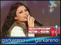 Haifa Wehbe - Tigi Ezzay RARE & OLD!!! HQ!!
