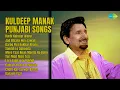 Download Lagu Top 10 Punjabi Songs Compilation | Kuldeep Manak Songs | Kurhi Kabutar Wargi | Jad Bhiana Hon...