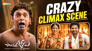 Pandavullo Okkadu Crazy Climax Scene | Vaibhav | Sonam Bajwa | VTV Ganesh | Shemaroo Telugu