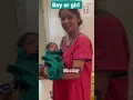 Download Lagu boy vs girl belly shape  #pregnancy #youtubeshorts #trending #babyboyvsbabygirl