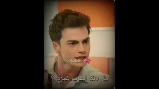 غيرت بيرك على ايبوكي حسب طلب احلااا متابعه 