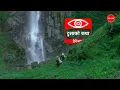 Download Lagu टुसाको कथा | Tusa ko Katha | Herne Katha EP150 - हेर्ने कथा