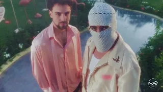                                تووليت  ساينت ليفانت   نانو   في نص الليل                          دندنها