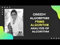 Prims Algorithm MST