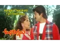 Download Lagu Addanki Cheerakatti Full Video Song | Subhakankshalu | Jagapati Babu | Raasi | Ravali | ETV Cinema