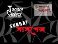 Download Lagu Sunday Suspense - Kankal (Rabindranath Tagore)