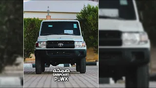 طربيات صمخه ياطير الموده ارد انا اطير وياك 