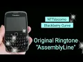 Download Lagu 【Blackberry Ringtone】NTT docomo Blackberry Curveの内蔵着信音「Assembly Line」です。