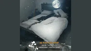                دندنها