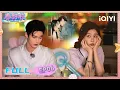 【🥥FULL】EP06 暮暮朝朝吻戏回忆杀💋 虞书欣\u0026何与脸红回忆拍摄名场面🥵 | 泰甜啦 Tai Sweet | iQIYI青春剧场