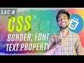 Font Text Border Properties thecodethread