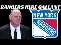 Download Lagu Breaking News: NY Rangers Hire Gerard Gallant as Head Coach