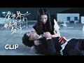 Download Lagu CEO was stabbed by the villain, lost his memory and forgot the girl | To Ship Someone | KUKAN Drama