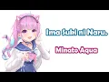 Download Lagu [Minato Aqua] - 今好きになる。 (Ima Suki ni Naru.) / HoneyWorks ft. Hatsune Miku