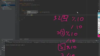 LeetCode Happy Number Problem