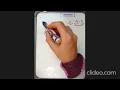 Clase practica DBSCAN