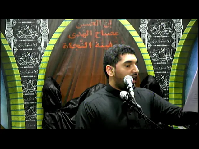 ⁣الرادود جهاد المري