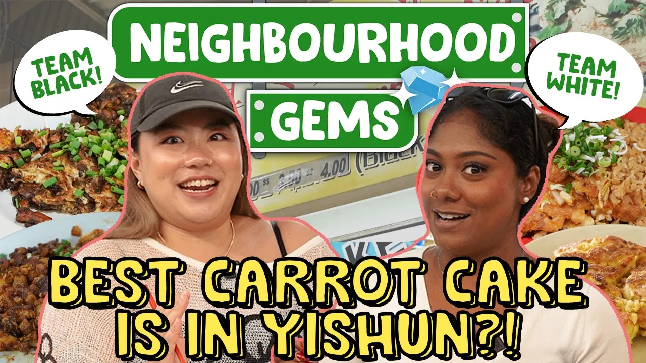 Which Is Better: Black VS White Carrot Cake?   Neighbourhood Gems   EP 9