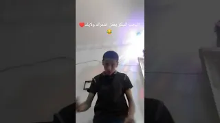 وانا ماشي في أيدي ازازه فارس Shortsvideo اكسبلورexplore دويتو ترندات 