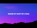 Matt Champion, JENNIE - Slow Motion (Lyrics)