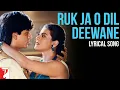 Ruk Ja O Dil Deewane |Udit Narayan |Shahrukh Khan |Kajol |90's song❤🧡💛💚💙💜🖤🤍