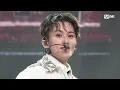 Download Lagu 마크 (MARK) - 1999 #엠카운트다운 EP.884 | Mnet 250417 방송