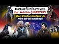 Lagu Shahbaaz ਘੋੜੇ ਵਾਲੇ Garry Gill ਦਾ Kheri Wala Baba ਨੂੰ ਅਖੀਰਲਾ ਜਵਾਬ,ਦੱਸਿਆ ਕਿਓਂ ਹਾਰਿਆ ਪੰਜਾਬ ਸ਼ਿੰਗਾਰ ਘੋੜਾ
