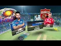 MI VS PBKS WINNER 🏆 IPL HIGHLIGHTS 