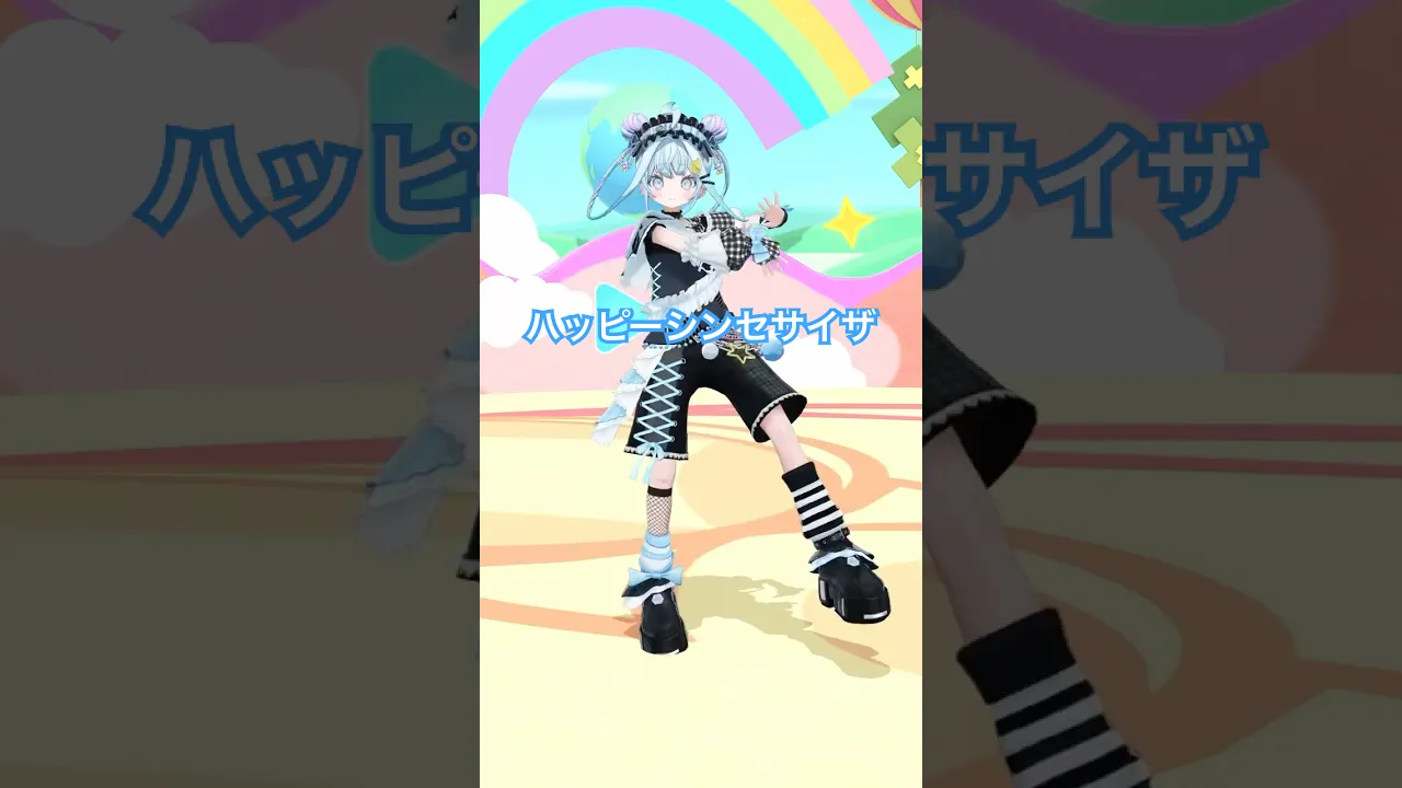 ハッピーシンセサイザ／踊ってみた #ホロライブ #vtuber #dance