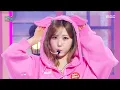 Lagu SAY MY NAME (세이마이네임) - UFO (ATTENT!ON) | Show! MusicCore | MBC260110방송