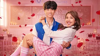 Are They Dating? | AU